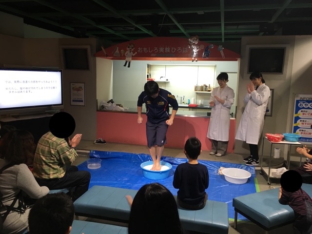 次は「水の上を走る男　～忍者かずちん～」　遠藤，正村，原チームです