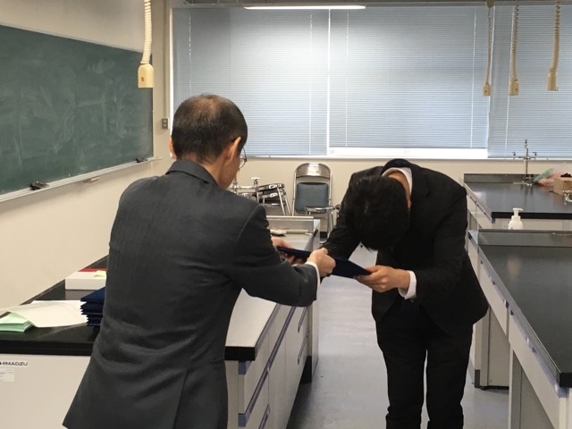 おめでとうございます