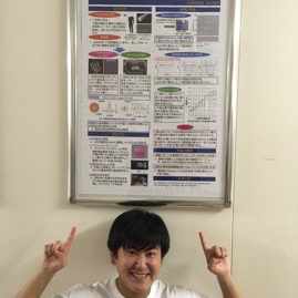 「生体由来材料のパターニングによる<br>機能発現」