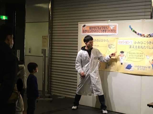 徐々にお客さんが来られます（一部画像を加工しています）