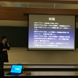 IMG_4754.JPG