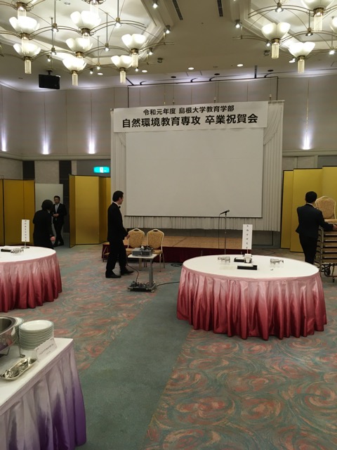 会場準備の様子