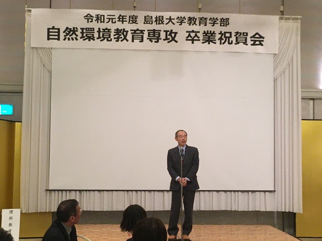 大谷先生からのはなむけの言葉