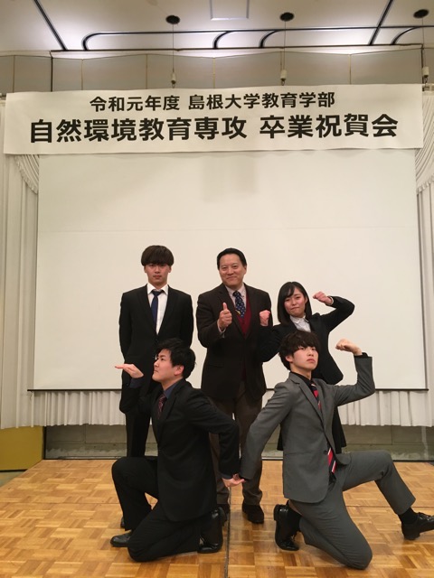 化学研&minus;１での記念撮影