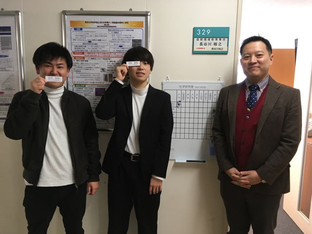 新天地でも頑張ってくださいね