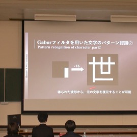 坂本3
