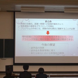 西原3