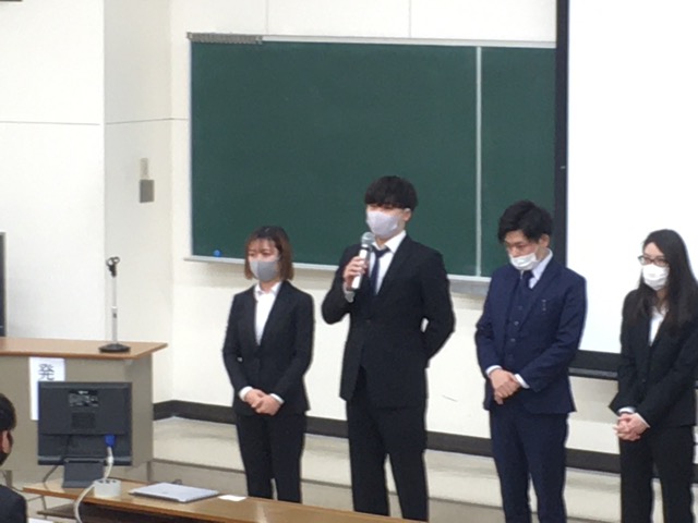 坂本くん①