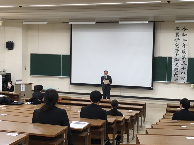 最後に専攻主任の大谷先生からのお言葉