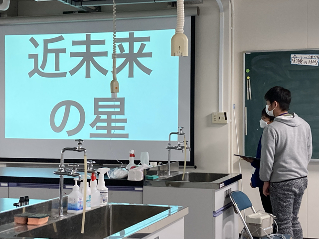 6つ目のグループは第２展示室の内容から「近未来の星」について発表してくれました。