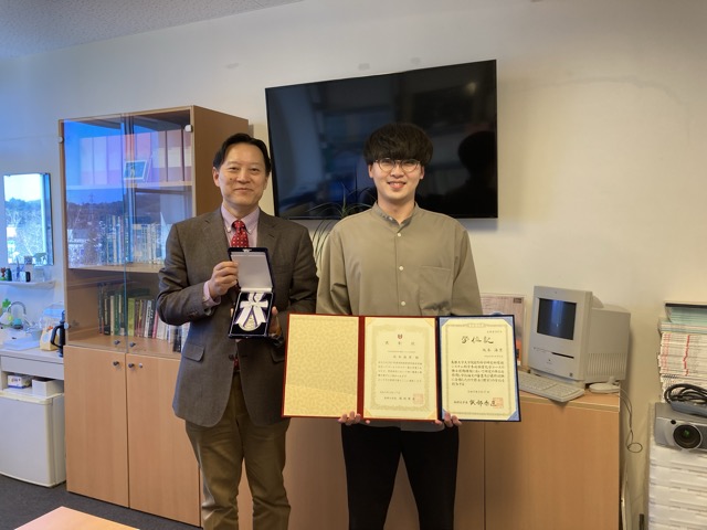 学部に続いて２度目の優良学生表彰で，優秀な学生を送り出すことができ，感慨深いです。