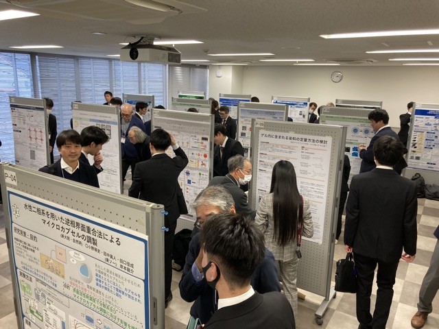 ポスター会場内の様子①