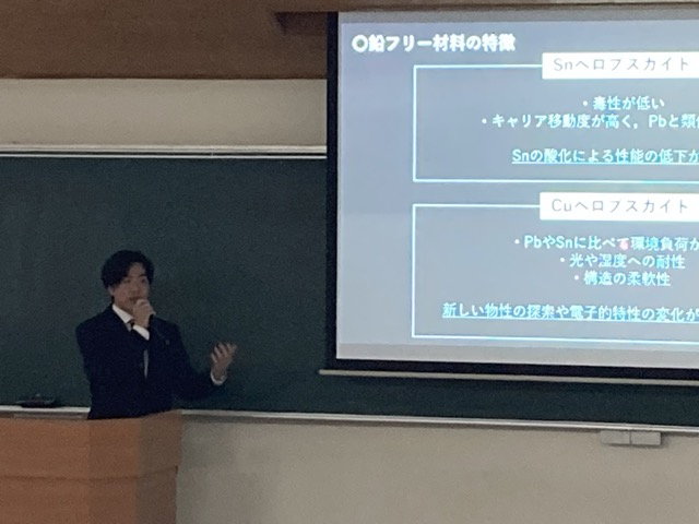 質疑応答の様子