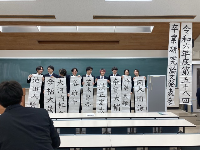 最後に全員で記念撮影①