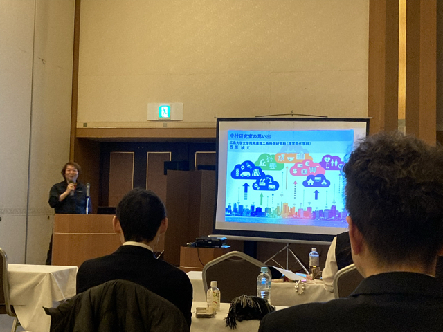 弟子の西原先生（広大）のご講演