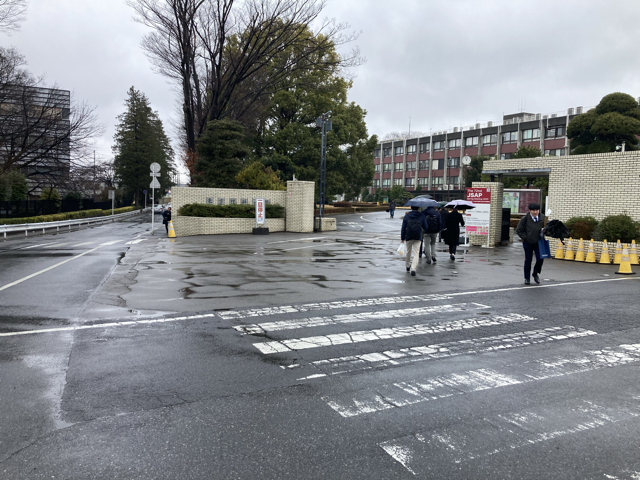 東京理科大学野田キャンパスでの開催でした。都心からはかなり離れた場所になります。