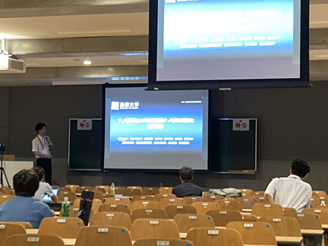今回が初の口頭発表でしたが，堂々とした発表で立派でした。