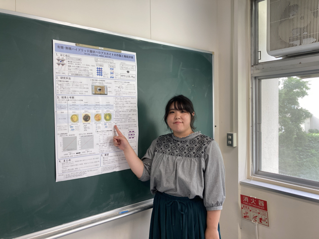 立派に発表している様子でした。